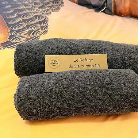 公寓 Cocon Zen En Plein Coeur Historique De